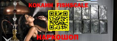 мефедрон VHQ Краснодар