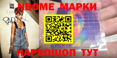 скорость Краснокаменск