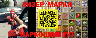 мефедрон VHQ Краснодар