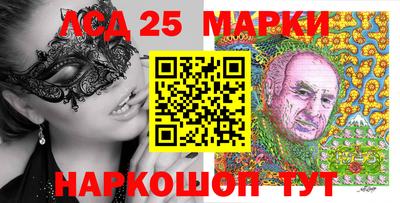 мефедрон VHQ Краснодар