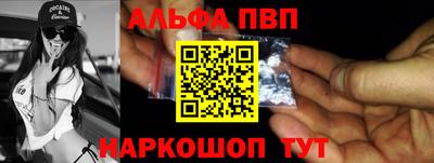 COCAINE Краснознаменск
