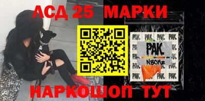 мефедрон VHQ Краснодар