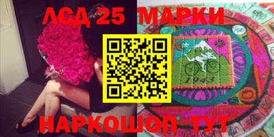 мефедрон VHQ Краснодар