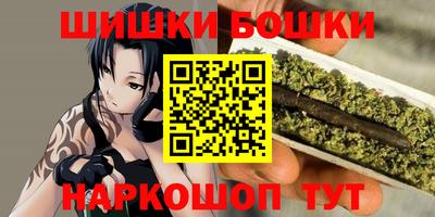 скорость Краснокаменск