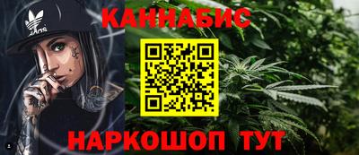 COCAINE Краснознаменск