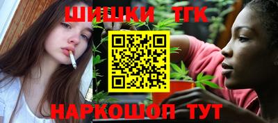 скорость Краснокаменск
