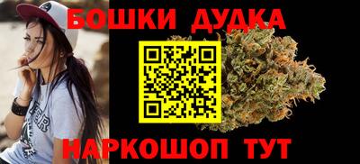 COCAINE Краснознаменск