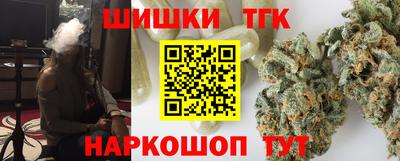 мефедрон VHQ Краснодар