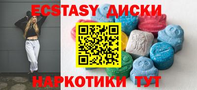 мефедрон VHQ Краснодар