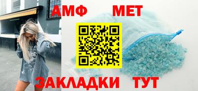 скорость Краснокаменск