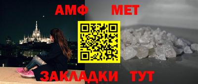 COCAINE Краснознаменск