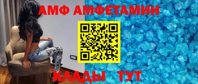 скорость Краснокаменск