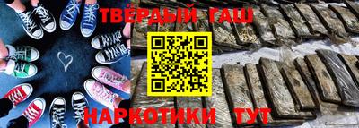 COCAINE Краснознаменск