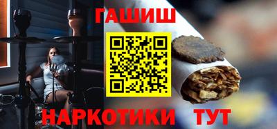 COCAINE Краснознаменск