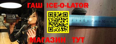 COCAINE Краснознаменск